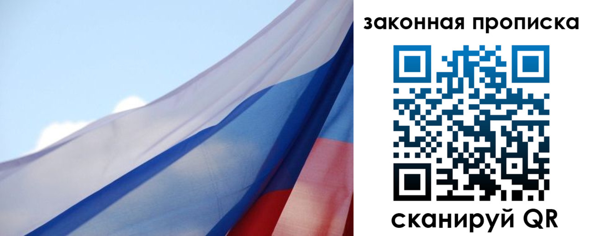 прописка иностранных граждан в Вятских Полянах